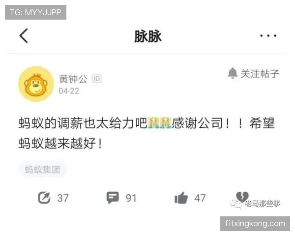 昌雅妮随手一拍，光线都比我年终奖还体面